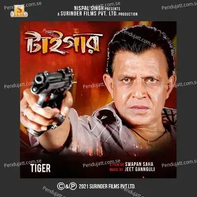 Tiger - Jeet Gannguli cover album