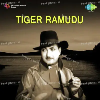 Tiger Ramudu - Ghantasala cover album