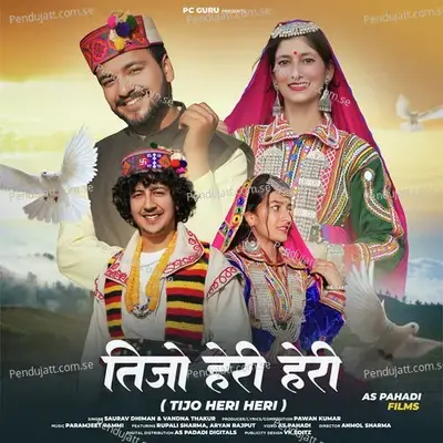 Tijo Heri Heri - Saurav dhiman album cover 