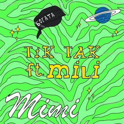 Tik Tak mp3 song