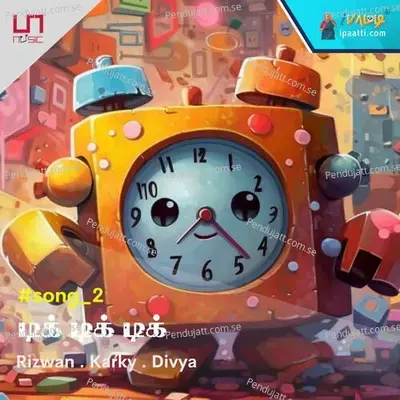 Tik Tik Tik - Divya album cover 