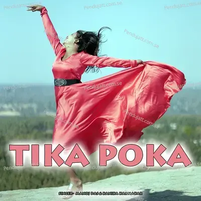 Tika Poka - Manoj Das album cover 