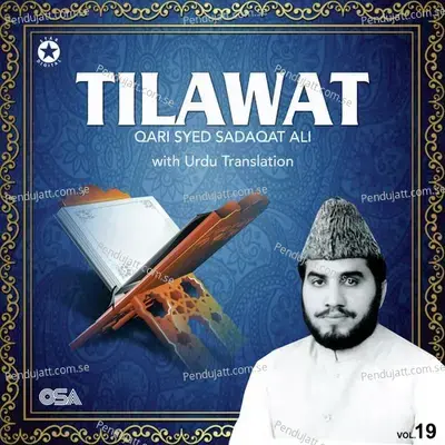 Surah Al Fatiha - Qari Syed Sadaqat Ali album cover 