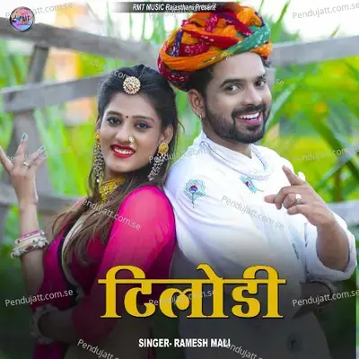 Tilodi - Ramesh Mali album cover 
