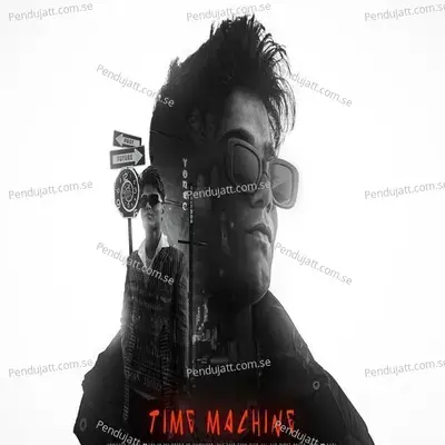 Time Machine - Ankur aakarshit Yadav album cover 