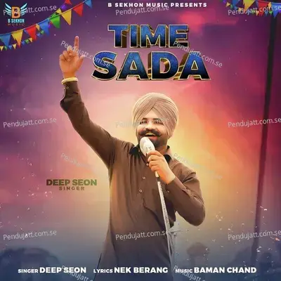 Time Sada - Deep Seon album cover 