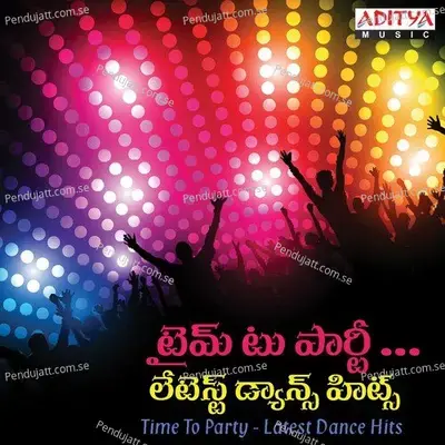 Welcome Kanakam - Thaman S album cover 