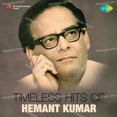 Mujhko Tum Jo Mile - Hemant Kumar album cover 