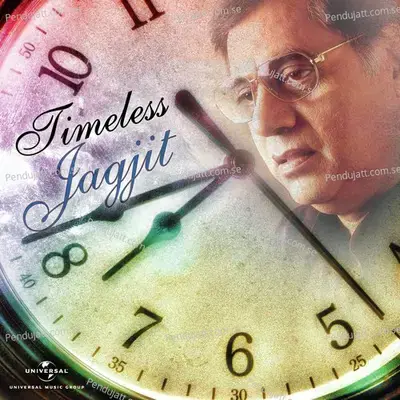 Muskurakar Mila Karo Humse - Jagjit Singh album cover 