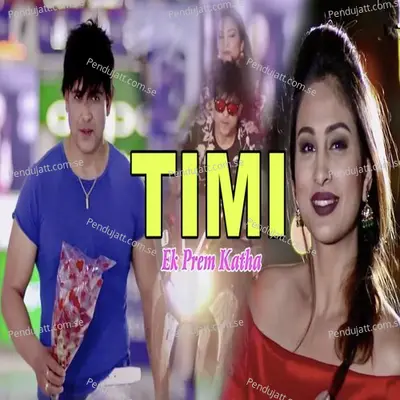 Timi Ek Prem Katha - Kamal Saurag album cover 