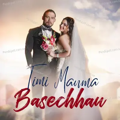 Timi Manma Basechhau - Melina Rai album cover 