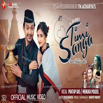 Timi Sanga - Pratap Das album cover 