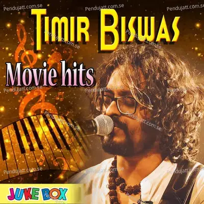 Majhe Majhe_ - Timir Biswas album cover 