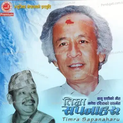 Parabata Timi - Lochan Bhattarai album cover 