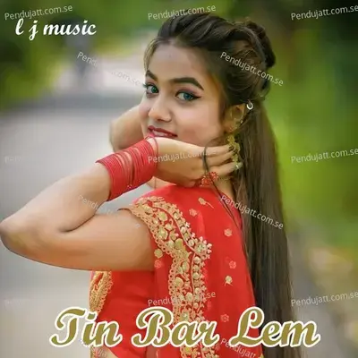 Tin Bar Lem - Rajbhar Raja album cover 