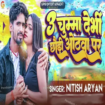 Tin Chumma Debhi Chaudi Othava Par - Nitish Aryan album cover 