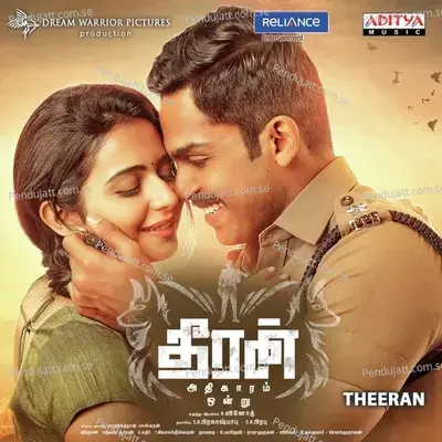 Tinga Tinga  From  Theeran Adhigaaram Ondru   - Ghibran