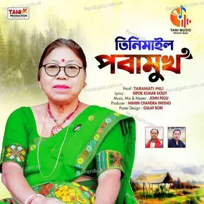 Tinimile Pobamukh - Tarawati Mili album cover 