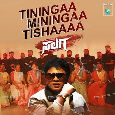 Tiningaa Miningaa Tishaaaa - Girija Siddi album cover 