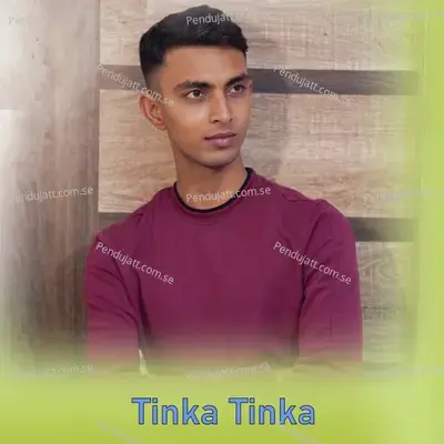 Tinka Tinka - Monojjal Mondal album cover 