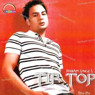 Tip Top - Bikram Singh cover album