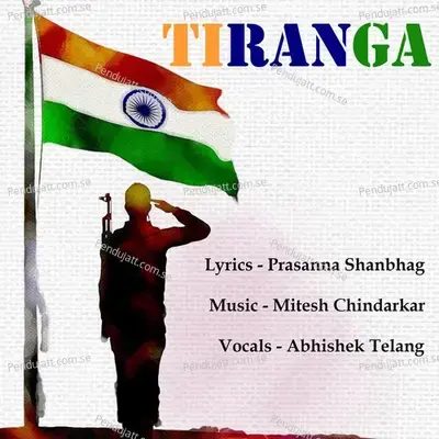 Tiranga - Prasanna Shanbhag album cover 