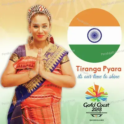 Tiranga Pyara - Kalpana Patowary album cover 