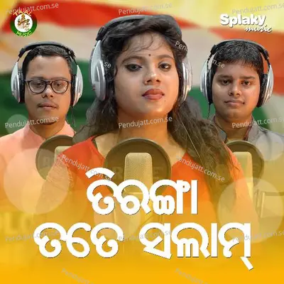 Tiranga Tate Salam - Itishree Singh album cover 