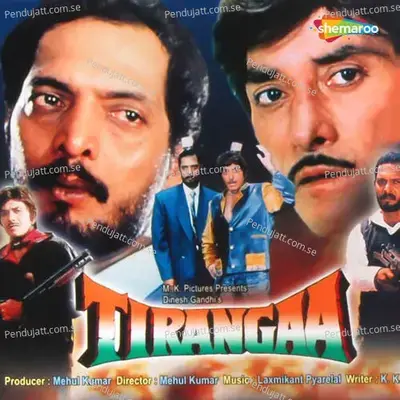 Tirangaa - Laxmikant - Pyarelal cover album