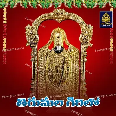 Tirumala Girilo - Kannam Srinivas album cover 