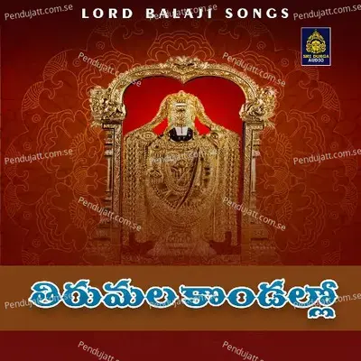 Tirumala Kondallo - Kannam Srinivas album cover 