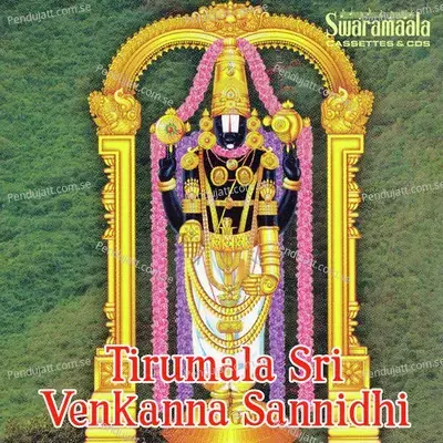 Tirumala Giripye - Aakunuri Devayya album cover 