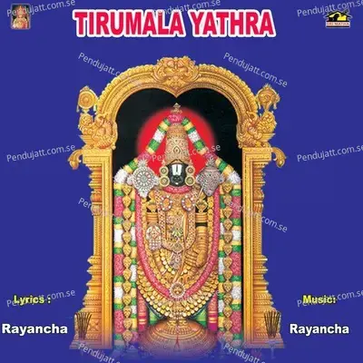 Tirumala Yathra - Various Artists cover album