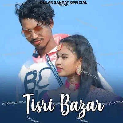 Tisri Bazar - Stephan Tudu album cover 