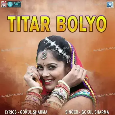 Titar Bolyo - Inder Sharma cover album