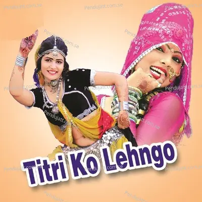 Titri Ko Lehngo - Yash Rathore album cover 