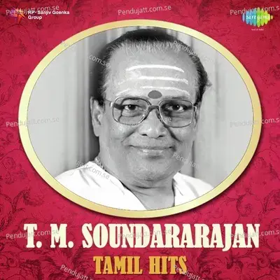 Kadaloram - T.M. Soundararajan album cover 