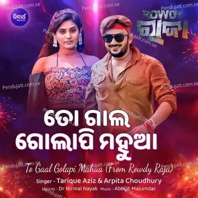 To Gaal Golapi Mahua (From 