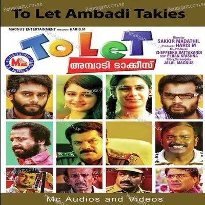 To Let Ambadi Talkies - Arjun Ashokan album cover 