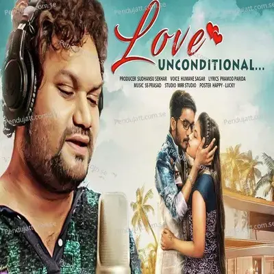 To Pain Mo Prema Unconditional Love - Humane Sagar album cover 