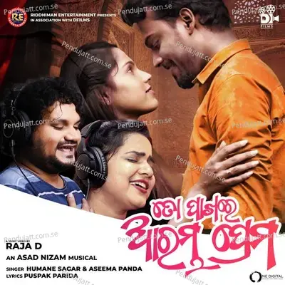 To Pakhare Arambha Prema - Aseema Panda album cover 