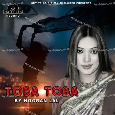 Toba Toba - Nooran Lal album cover 