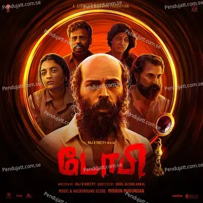 Toby Tamil Trailer Theme - Midhun Mukundan album cover 