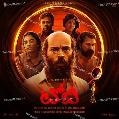 Toby - Telugu - Midhun Mukundan cover album