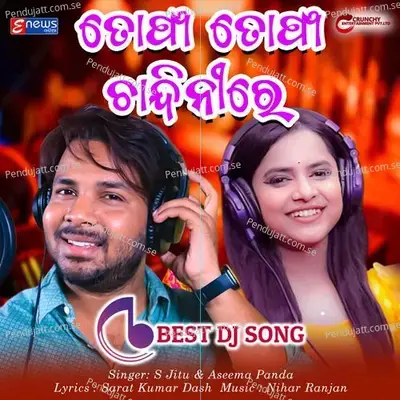 Tofa Tofa Chandini Re Dj Song - S Jitu album cover 