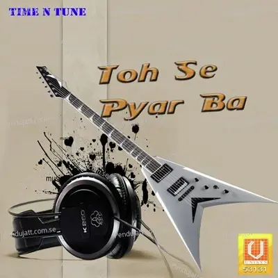 Humro Umar Tohe Lag Jayee - Jaishree album cover 