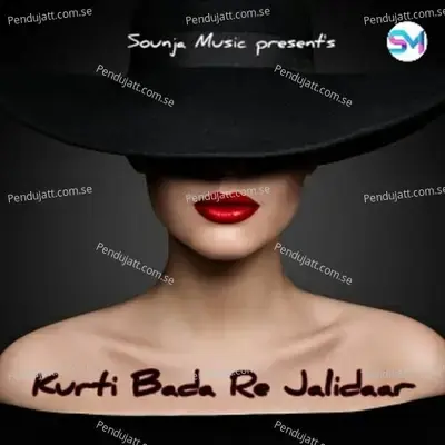 Tohar Kurti Bada Re Jalidaar - None cover album