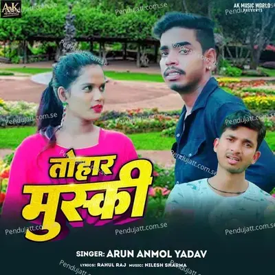 Tohar Mushaki - Arun Anmol Yadav album cover 