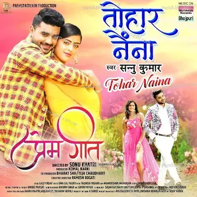 Tohar Naina - Sannu Kumar album cover 