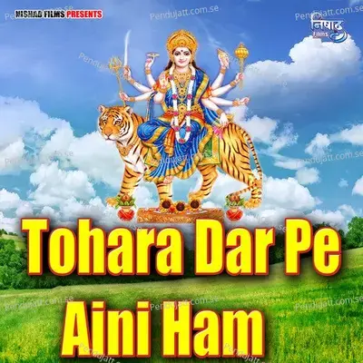 Tohara Dar Pe Aini Ham - Vivek